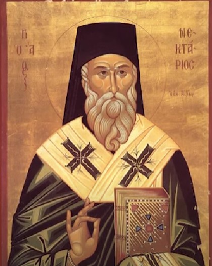 Rugăciune către Sfântul Nectarie – Tămăduitorul celor bolnavi.vezi in comentarii